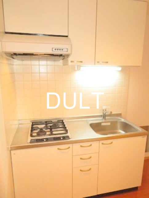 キッチン　キッチンです。