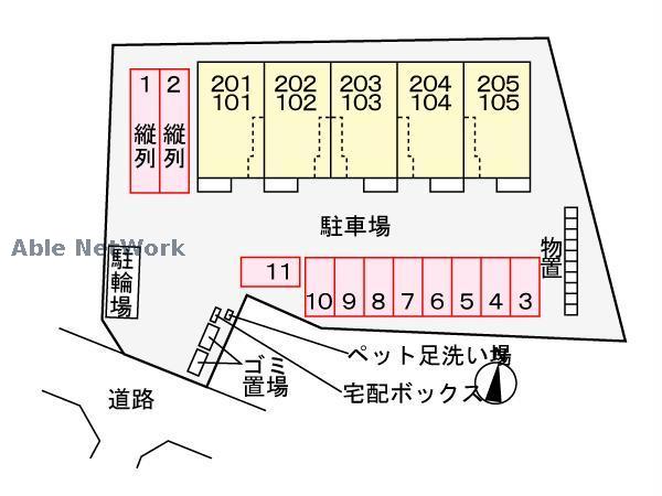 その他　その他