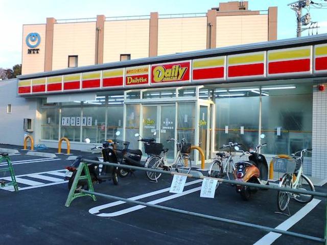 コンビニ　デイリーヤマザキ瀬谷中央店（コンビニ）まで360m