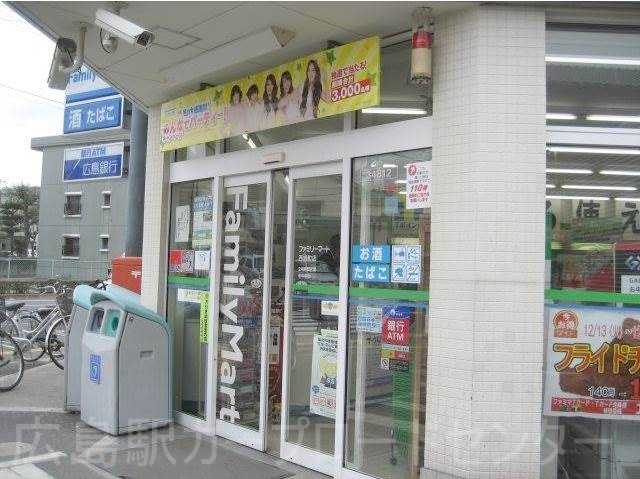 コンビニ　ファミリーマート西旭町店（コンビニ）まで79m