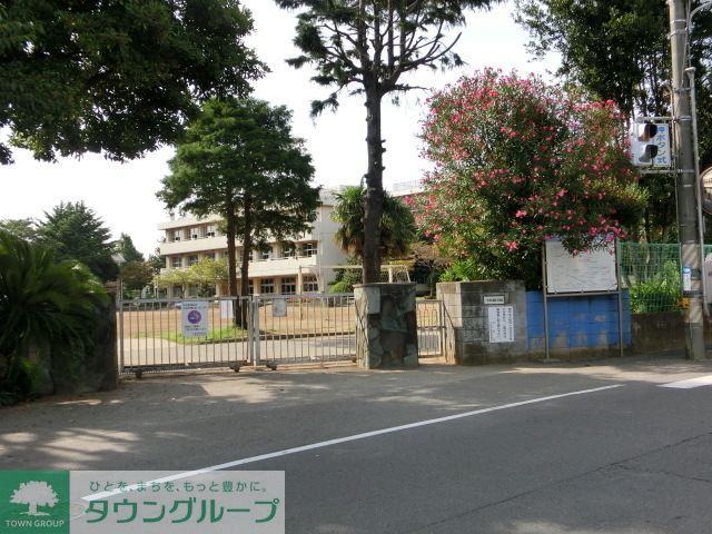小学校　園生小学校（小学校）まで920m