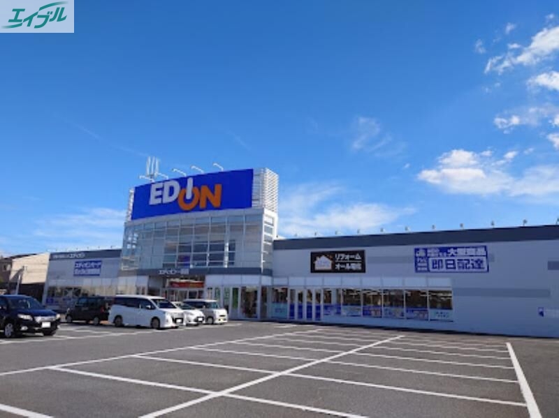 ショッピングセンター　協同組合岡南ショッピングセンター（ショッピングセンター）まで274m