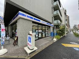 コンビニ　ローソン 南品川一丁目店（コンビニ）まで469m