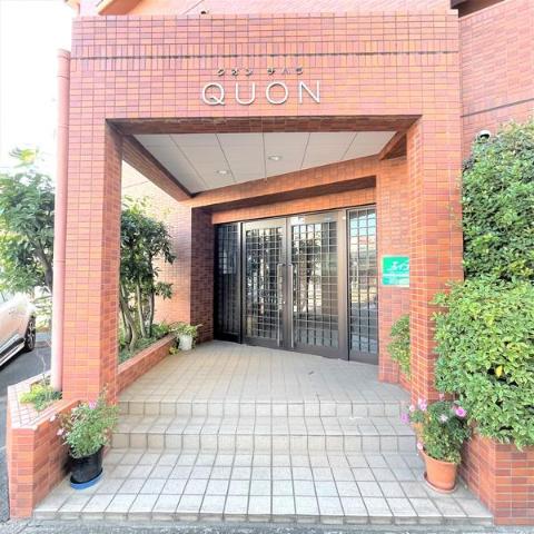 その他共有部分　共有部分