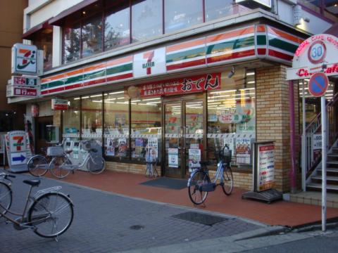 その他　セブンイレブン名古屋栄生駅前店（その他）まで195m