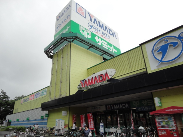 ショッピングセンター　府中ショッピングスクエア（ショッピングセンター）まで1000m