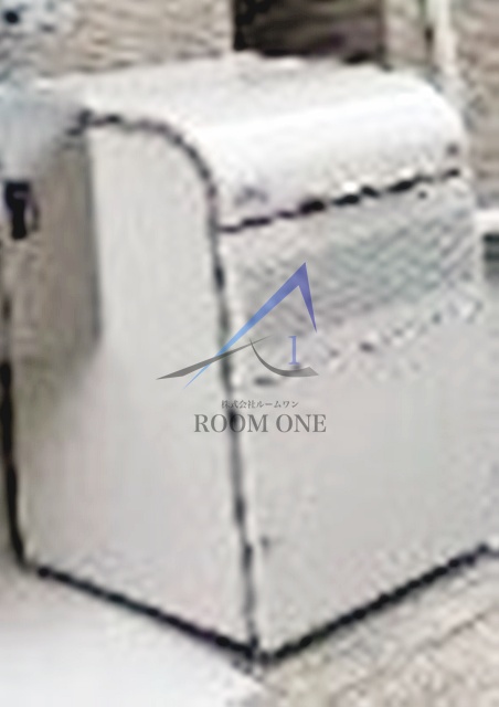 その他共有部分　敷地内ゴミ置き場です。