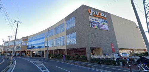 その他　カーブス ヤオコー柏高柳（その他）まで1092m