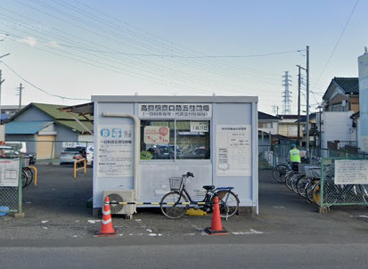 その他　柏市 高柳駅東口第五駐輪場（その他）まで1238m