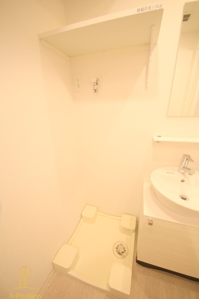 その他設備　エスリードレジデンス大阪福島フロント