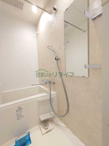 バス・シャワールーム　イアース小竹向原