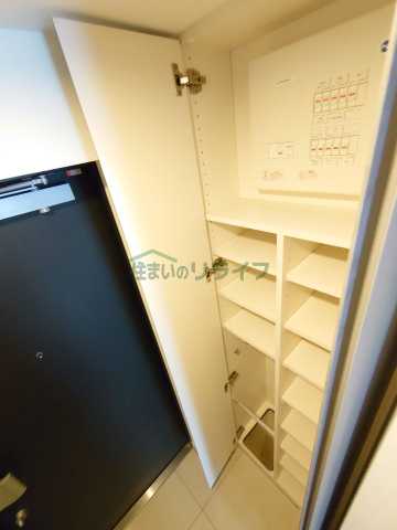 収納　イアース小竹向原