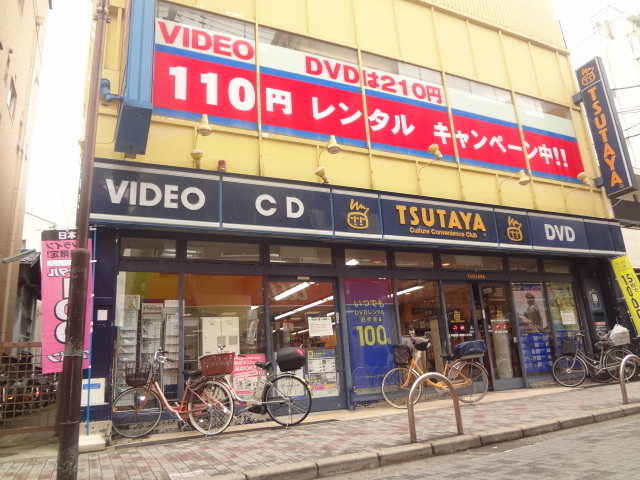 その他　ＴＳＵＴＡＹＡ阪急茨木店（その他）まで151m