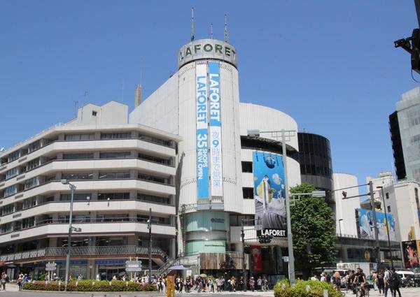 ショッピングセンター　青山ショッピングセンター（ショッピングセンター）まで296m