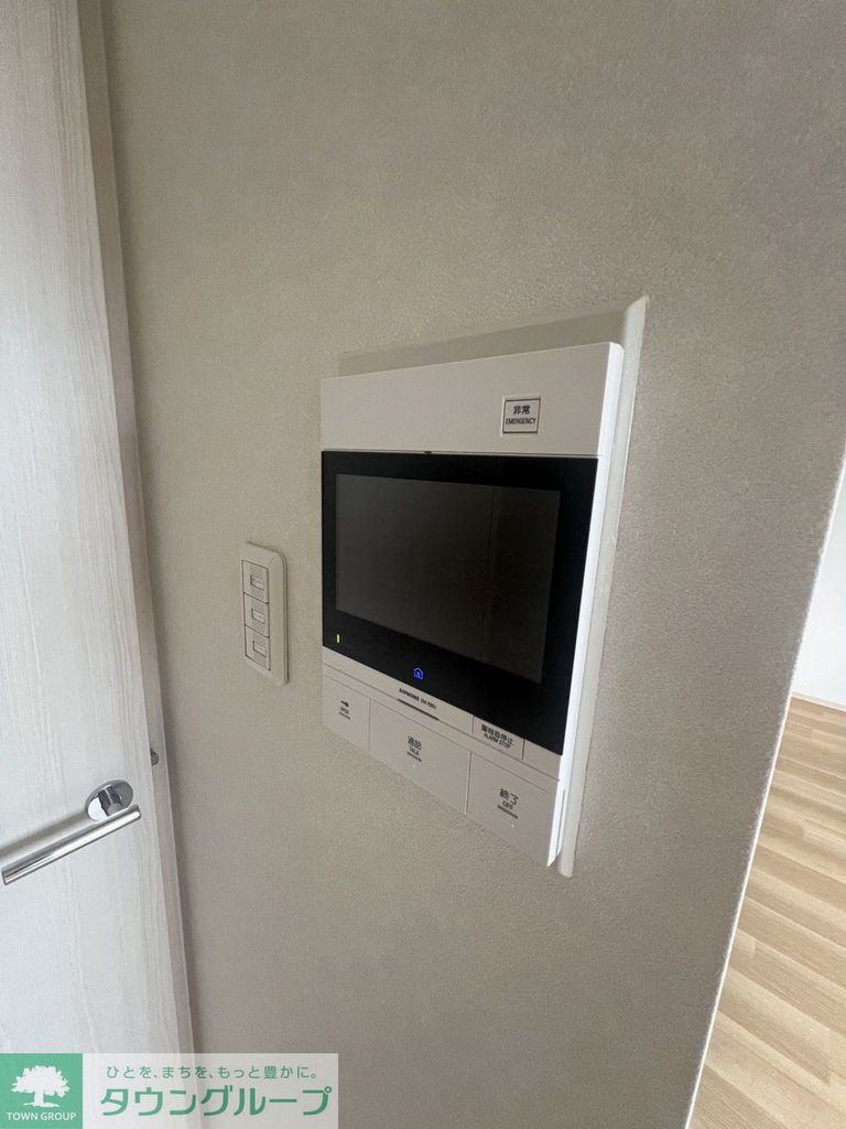 その他　他号室参照