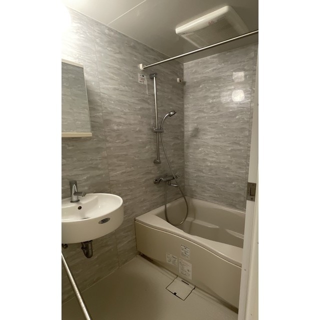 バス・シャワールーム　※別部屋写真参照