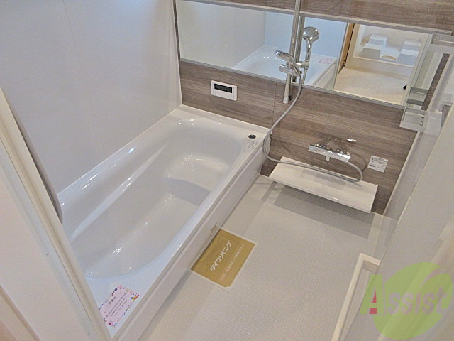 バス・シャワールーム