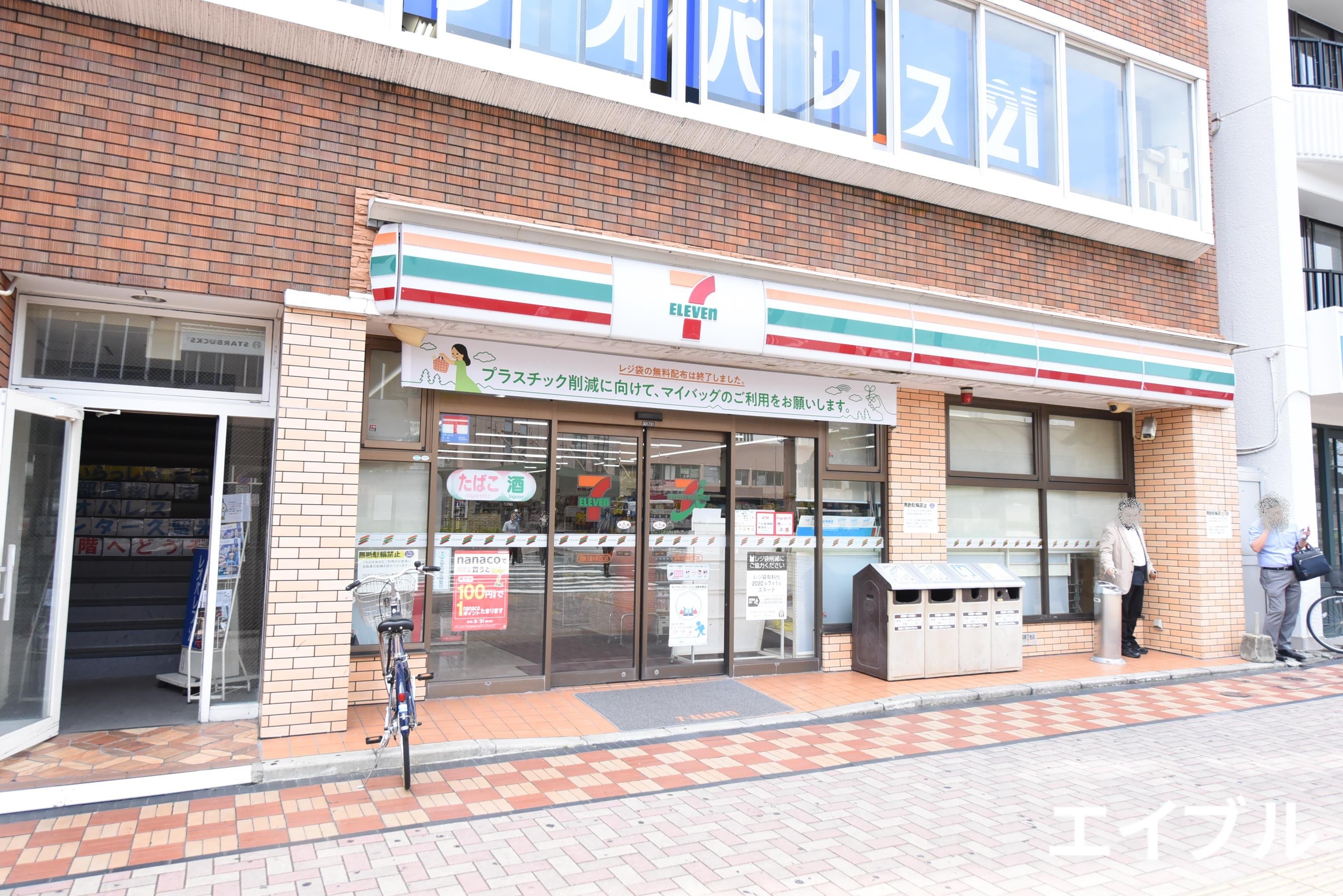 コンビニ　セブンイレブン西鉄久留米駅西口店（コンビニ）まで427m