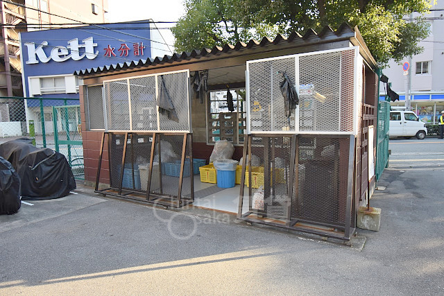 その他　ゴミ置き場