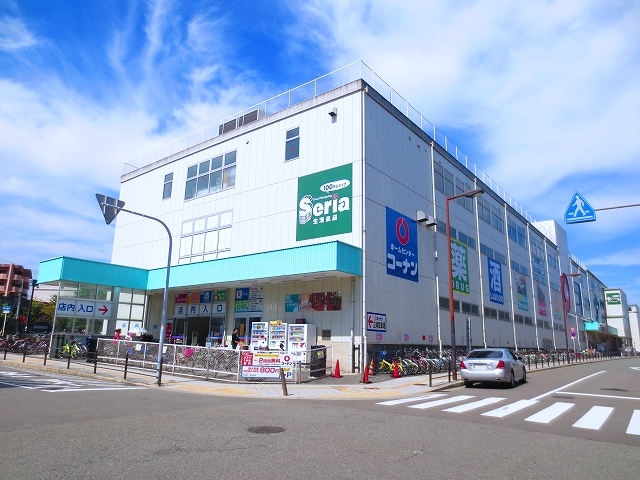 ホームセンター　ホームセンターコーナンJR今宮駅前店（ホームセンター）まで304m