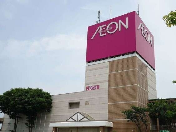 ショッピングセンター　イオン　長岡店（ショッピングセンター）まで1870m