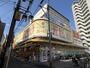 スーパー　スーパー玉出千林店（スーパー）まで793m