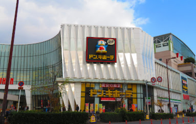 その他　MEGAドン・キホーテ新世界店（その他）まで1831m