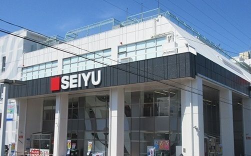 スーパー　西友（スーパー）まで350m