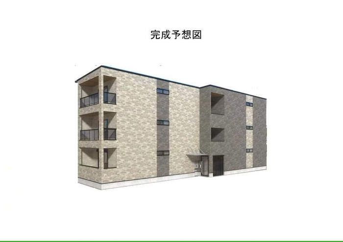 建物外観　完成予想図
