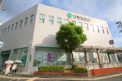 銀行　りそな銀行 城東支店（銀行）まで97m