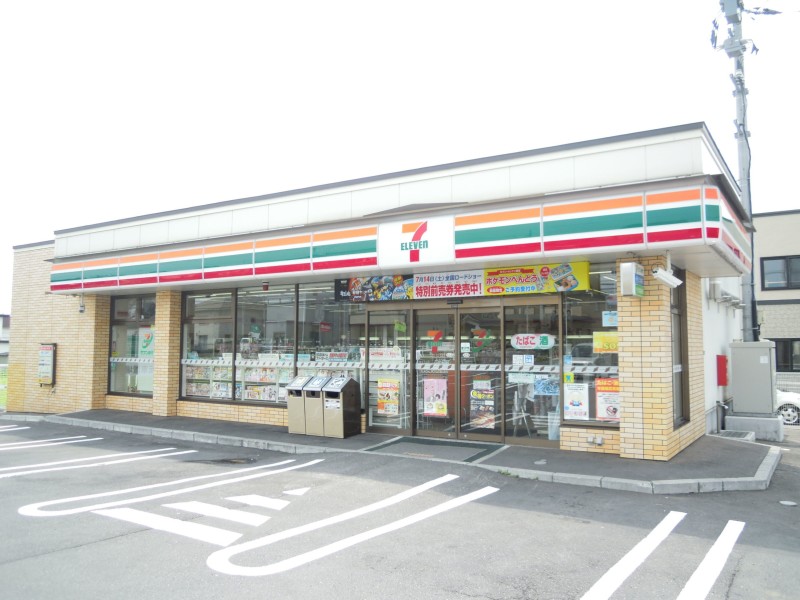 コンビニ　セブンイレブン函館桔梗3丁目店（コンビニ）まで685m
