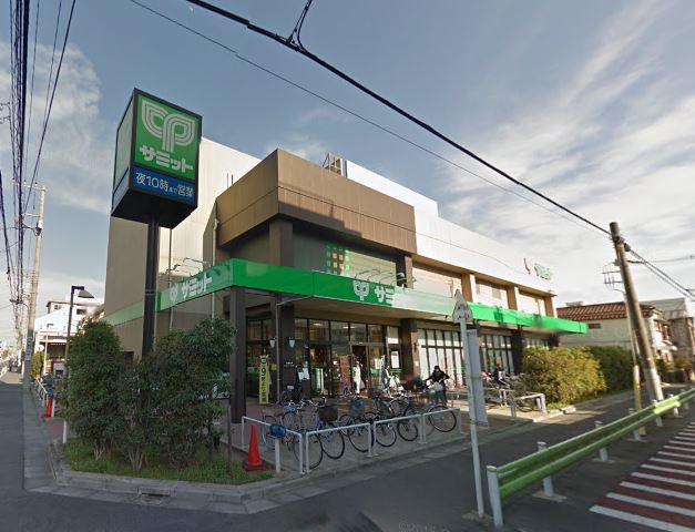 スーパー　サミットストア池上8丁目店（スーパー）まで280m