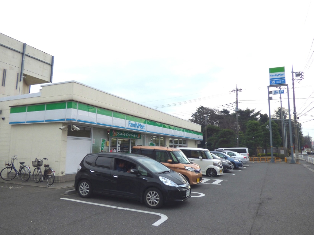 コンビニ　ファミリーマート 浦和領家一丁目店（コンビニ）まで220m