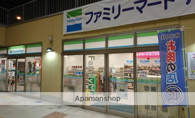 コンビニ　ファミリーマートパレットとっとり店（コンビニ）まで265m