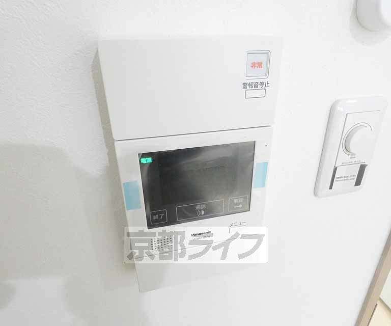 セキュリティ　モデルルームです。