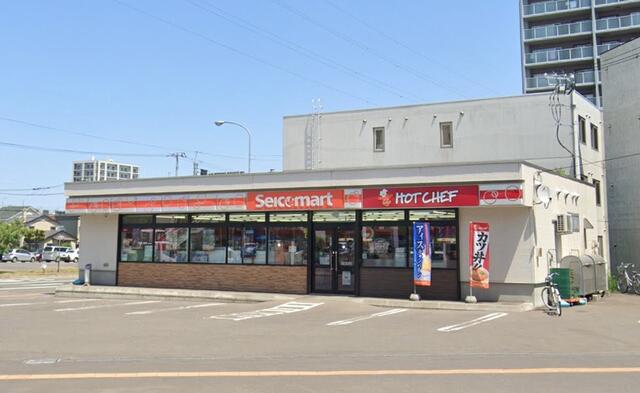 コンビニ　セイコーマート美園10条店（コンビニ）まで201m