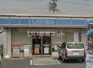 コンビニ　ローソン 山口平井中上店（コンビニ）まで747m