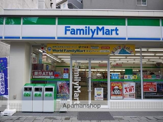 コンビニ　ファミリーマート（コンビニ）まで494m