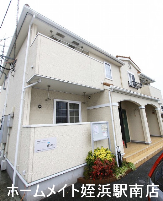 建物外観　★オシャレな外観です★