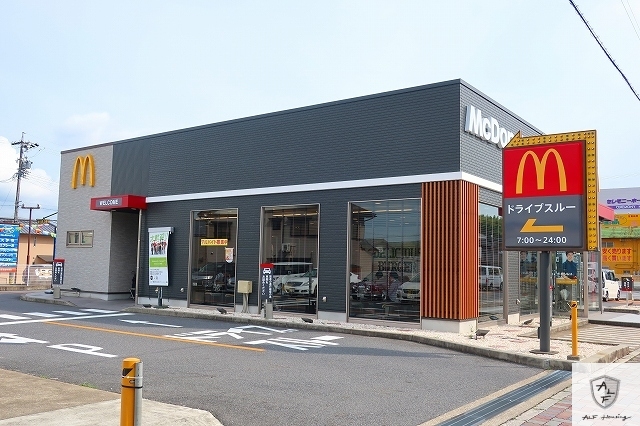 飲食店　マクドナルド（飲食店）まで250m