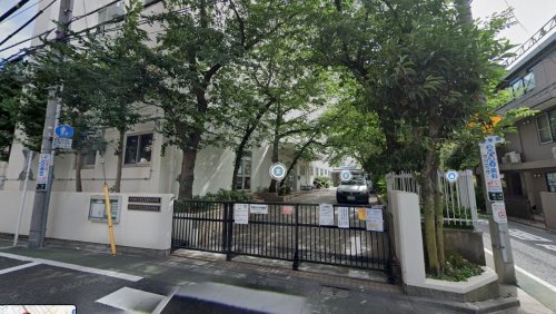 小学校　文京区立根津小学校（小学校）まで384m
