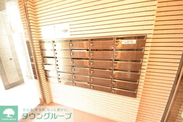 その他　集合郵便受け