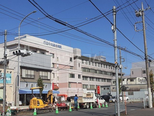 病院　医療法人行田中央総合病院（病院）まで1281m