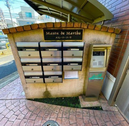 セキュリティ　☆安心安全のセキュリティ☆