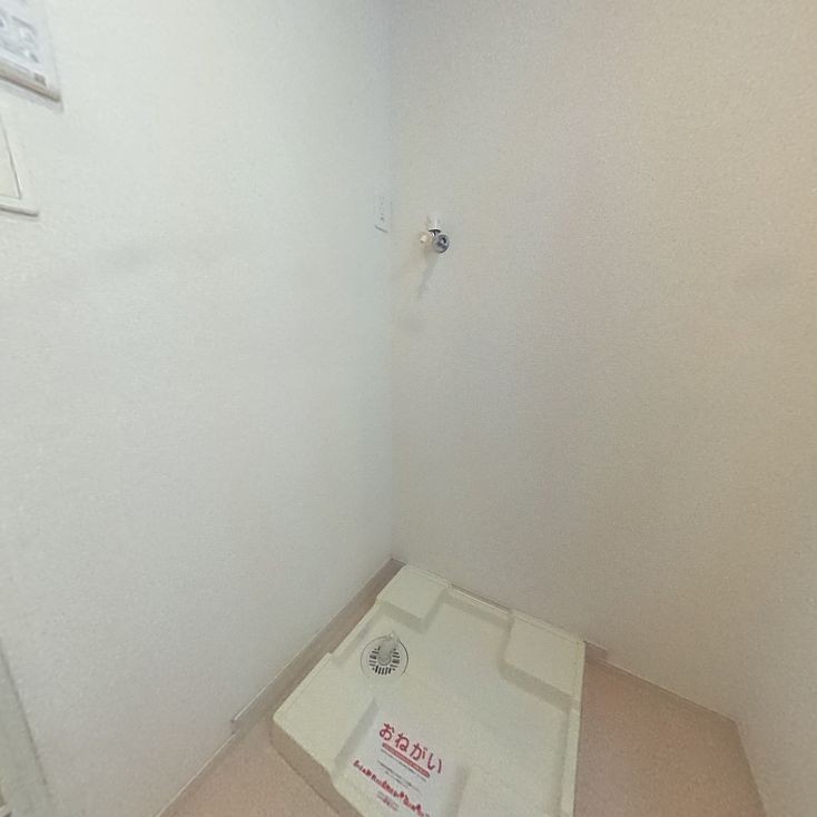 その他設備　洗濯機置場