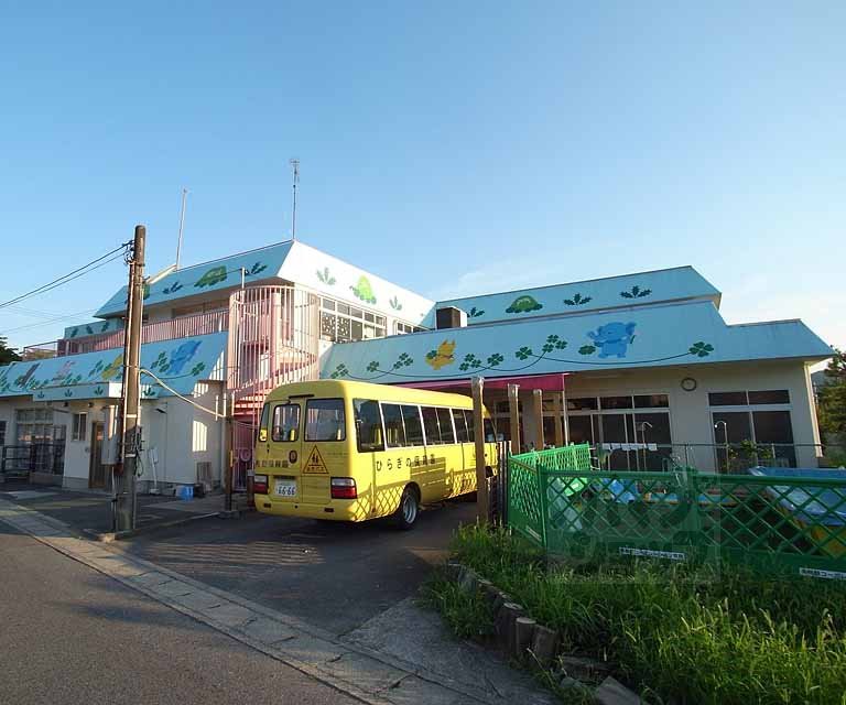 幼稚園・保育園　柊野保育園（幼稚園・保育園）まで479m