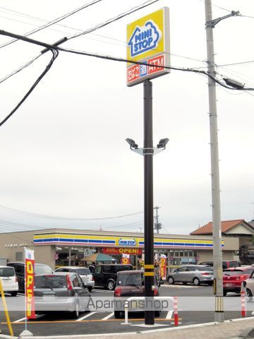 コンビニ　ミニストップ（コンビニ）まで400m