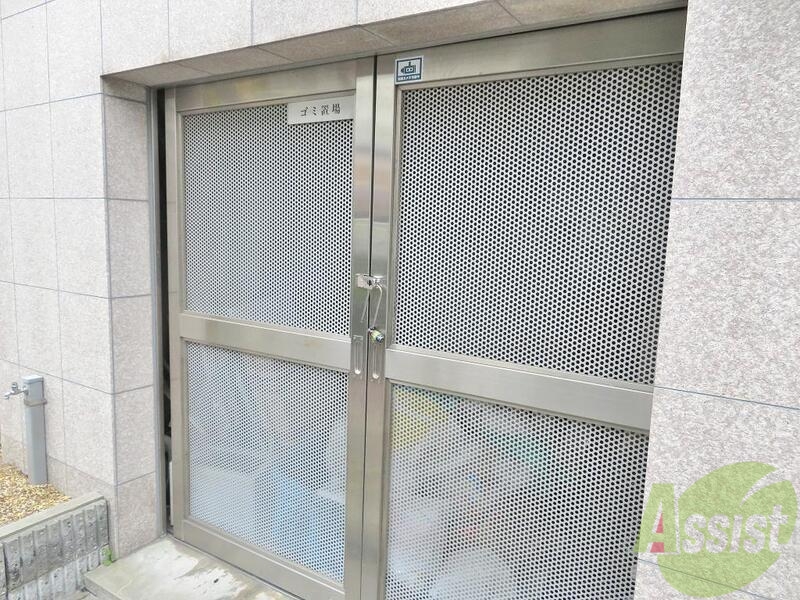 その他　（その他）まで100m