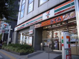 コンビニ　セブン－イレブン大阪大手前１丁目店（コンビニ）まで615m