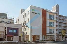 病院　医療法人社団福秀会浦安高柳病院（病院）まで650m